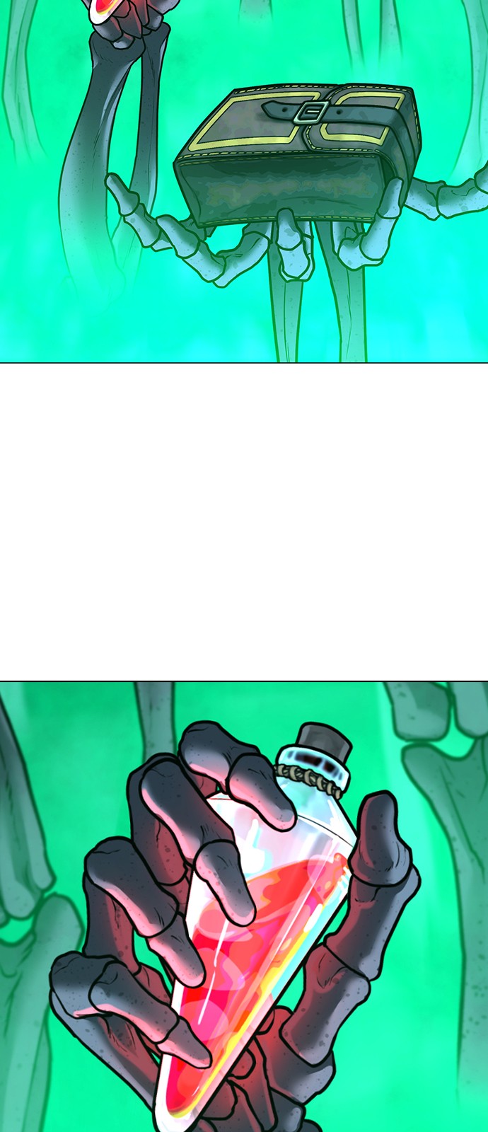 71 페이지