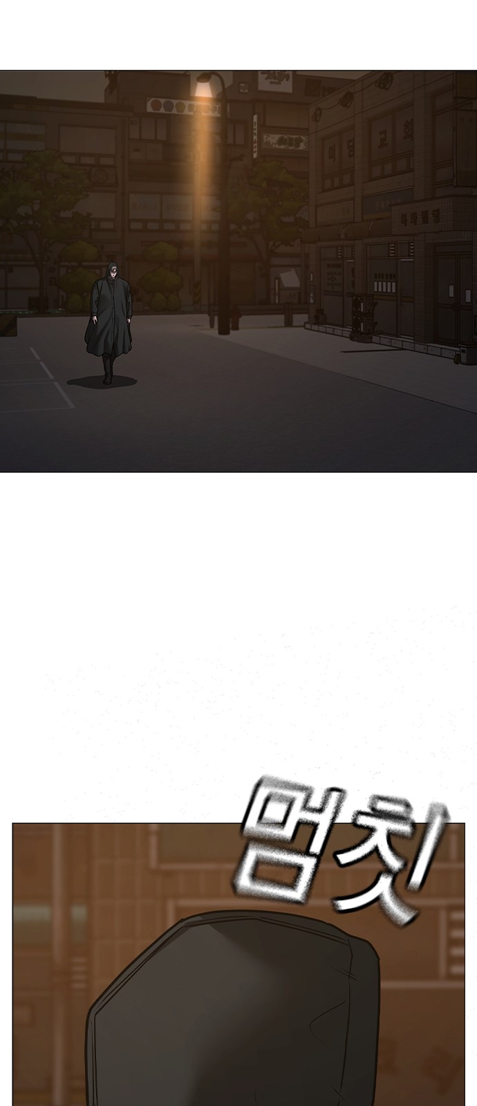 44 페이지