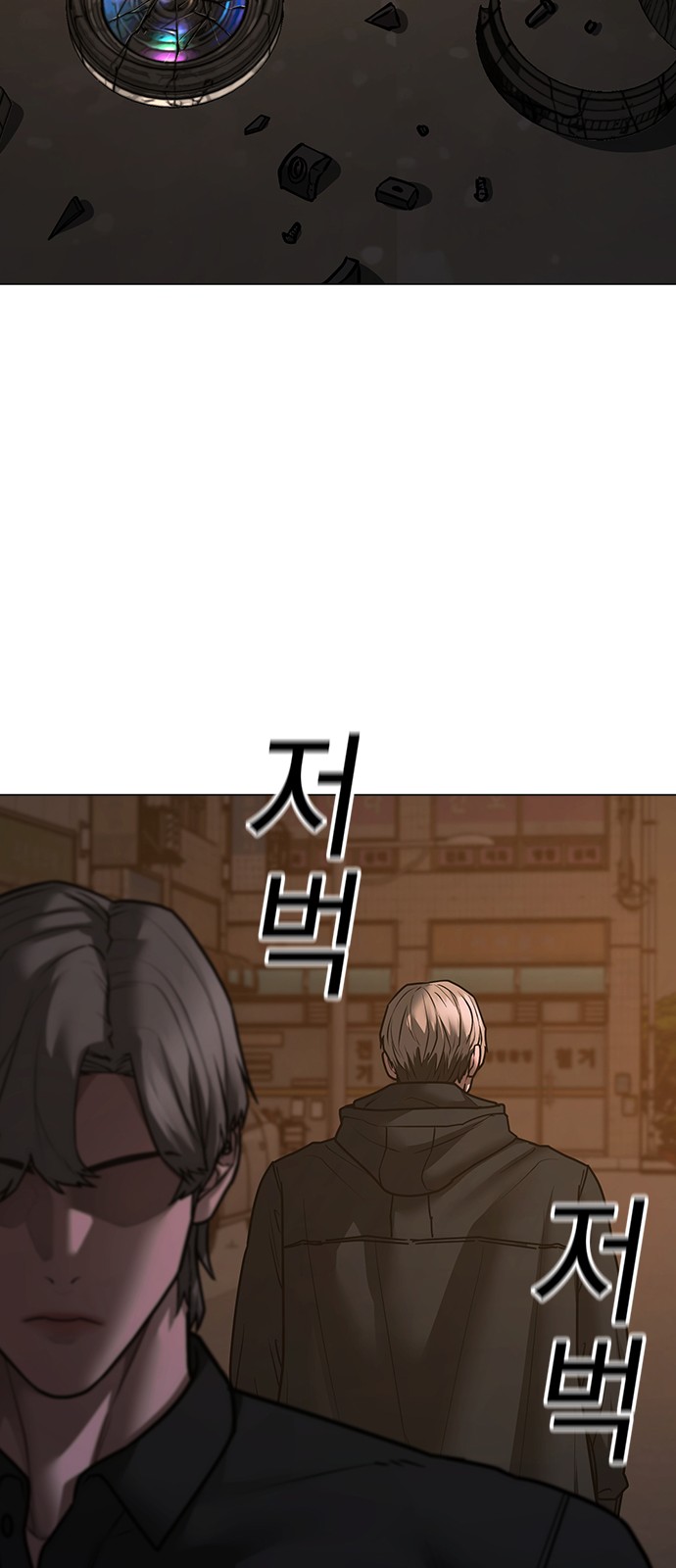 60 페이지
