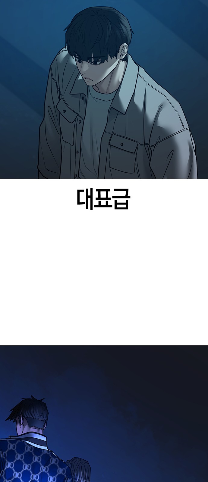 66 페이지