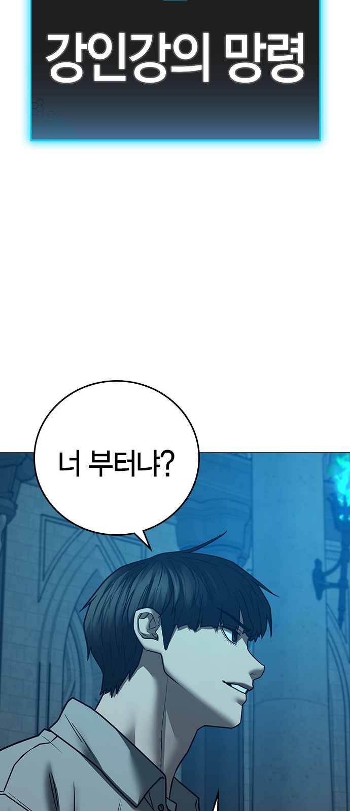 72 페이지