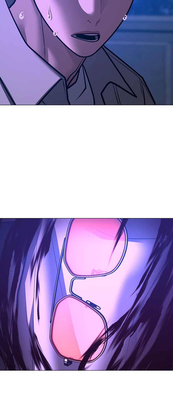 81 페이지