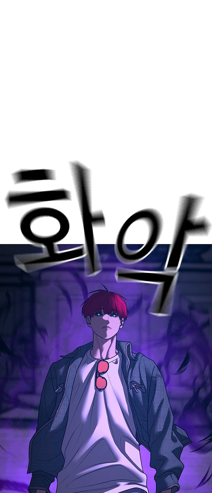 82 페이지
