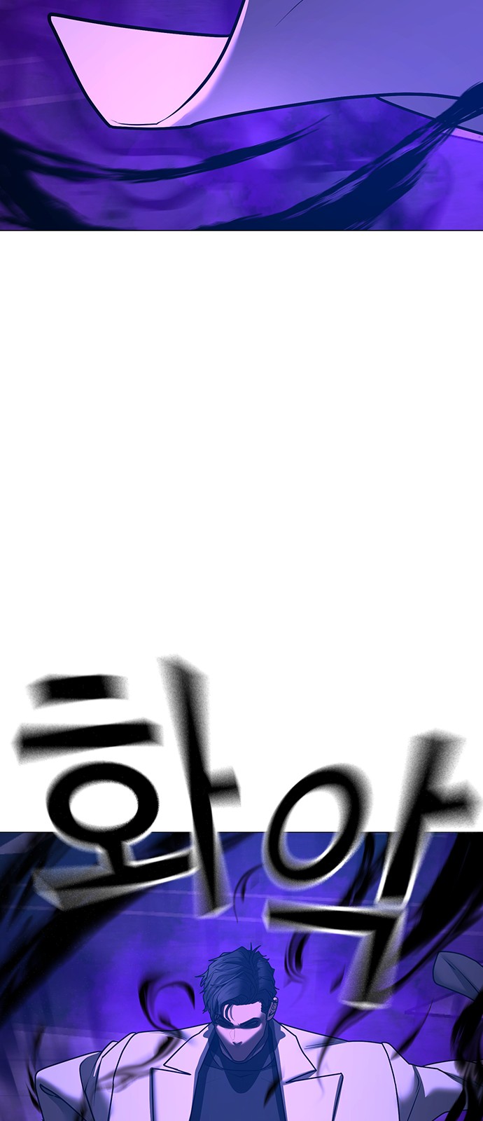 89 페이지