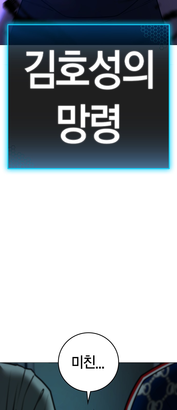 92 페이지