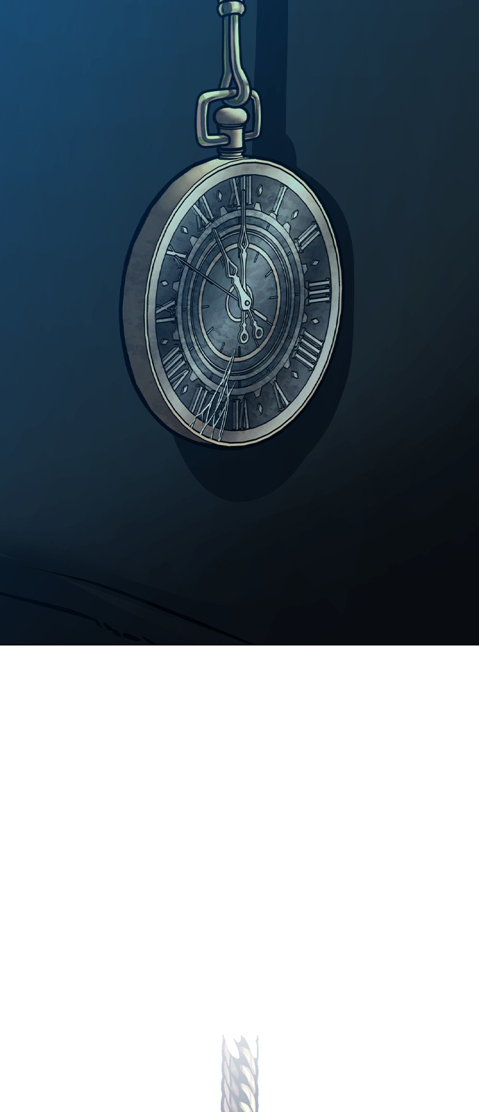 99 페이지