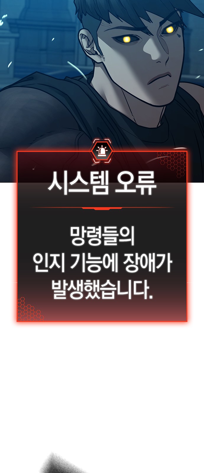 100 페이지