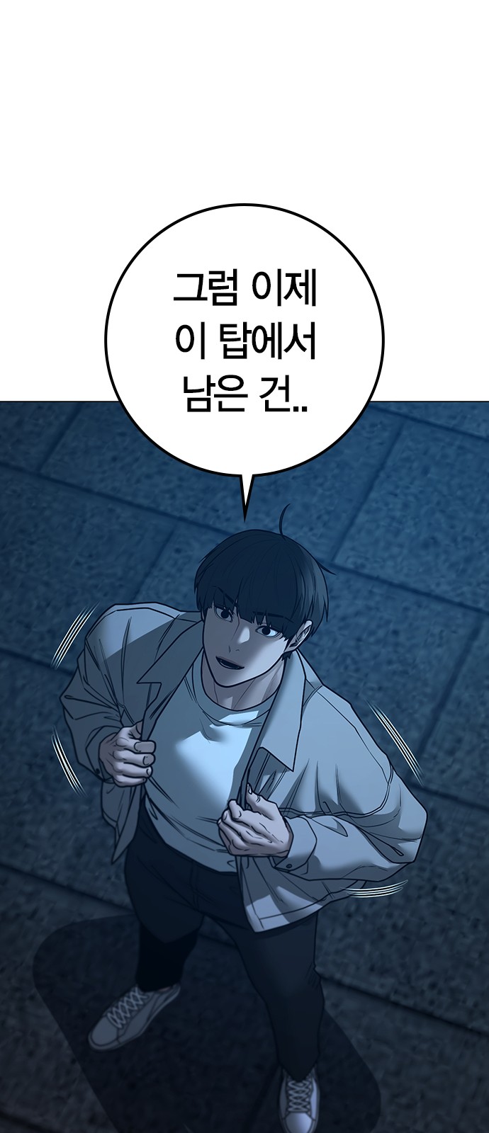 118 페이지