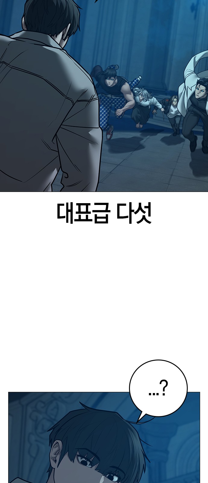 25 페이지