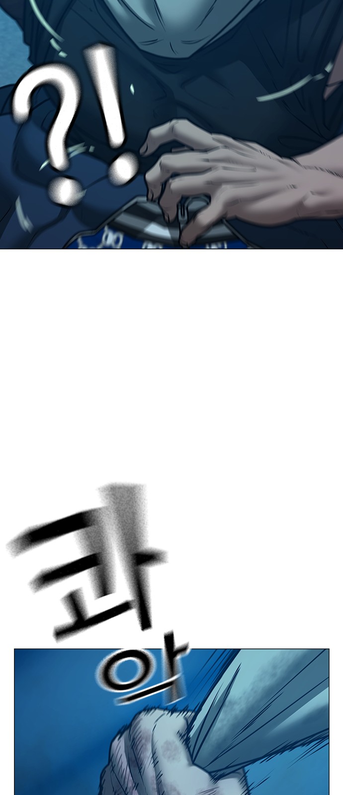 43 페이지