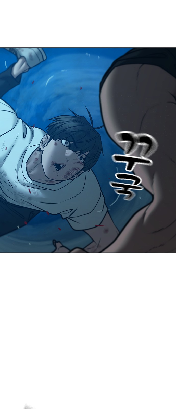 60 페이지