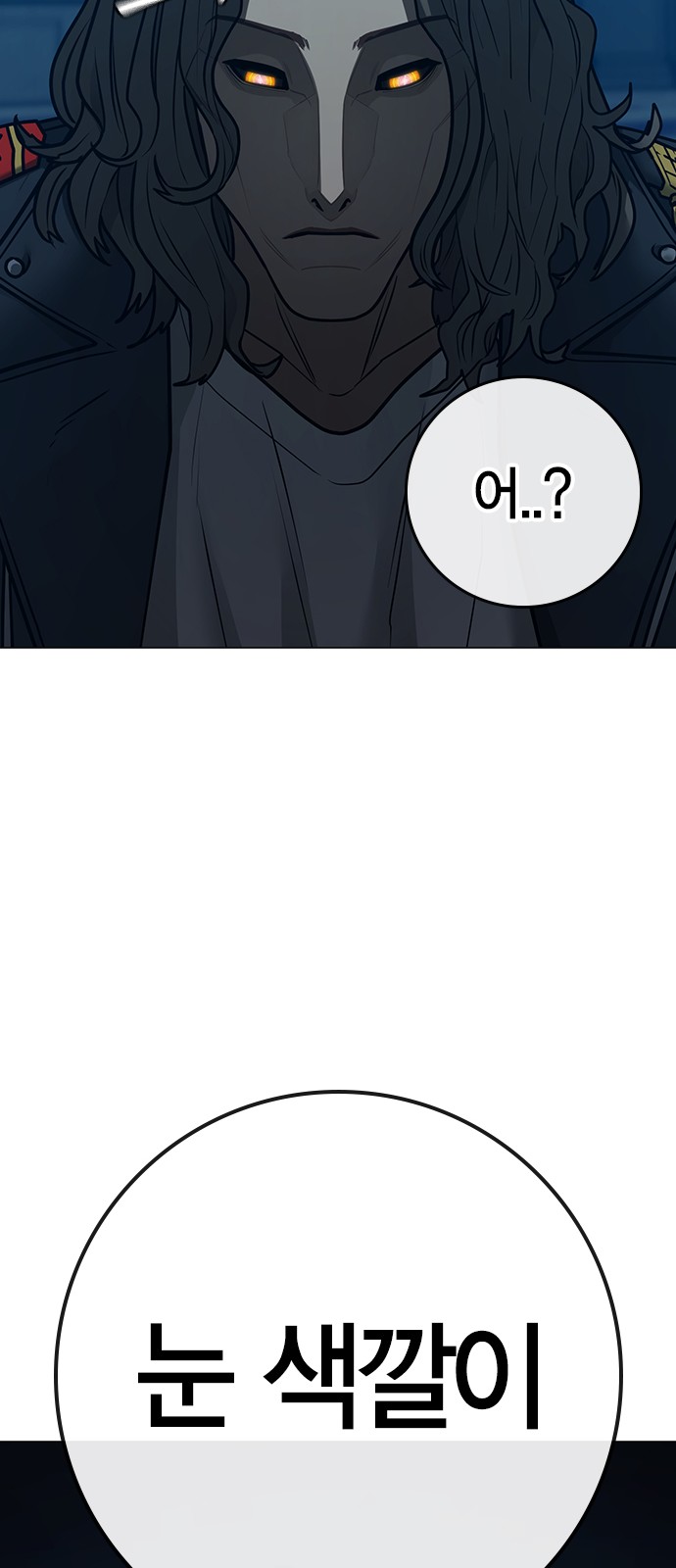 96 페이지