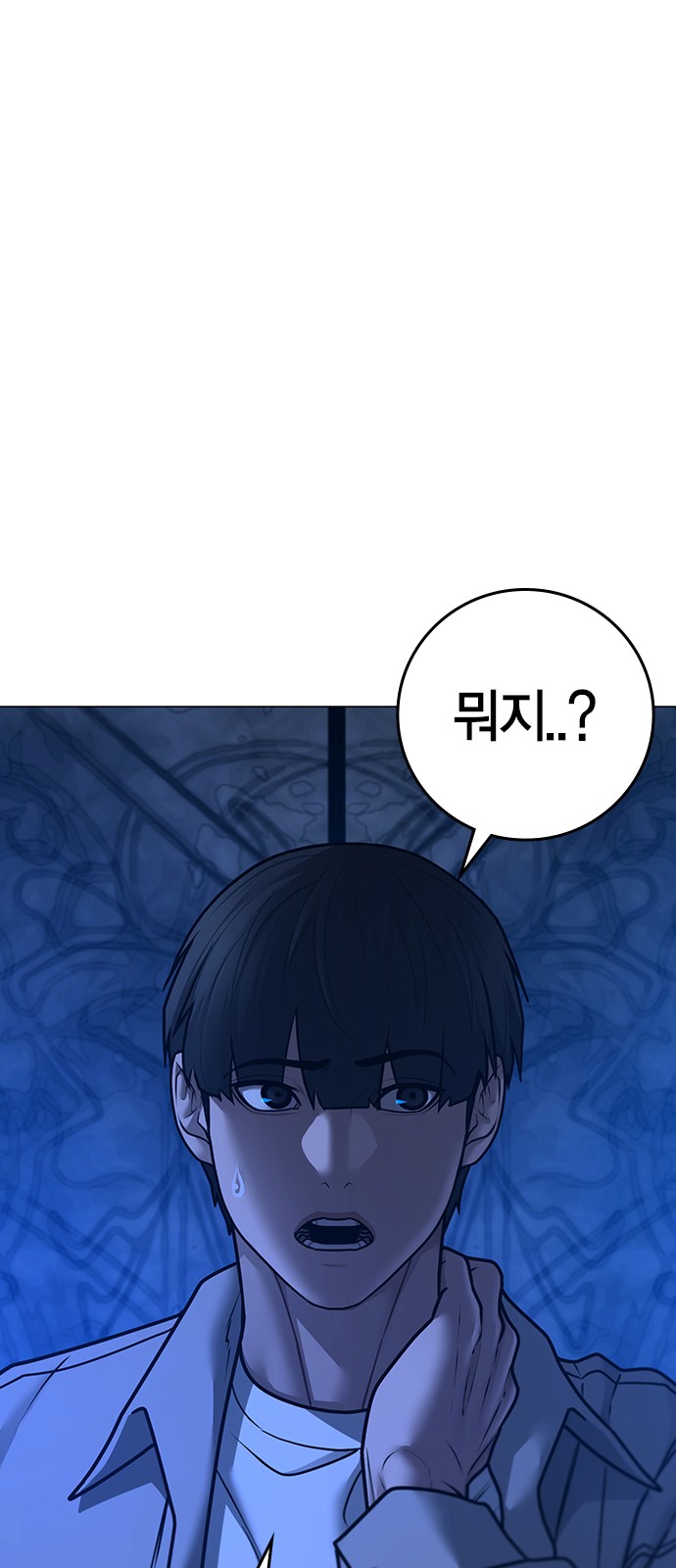 100 페이지