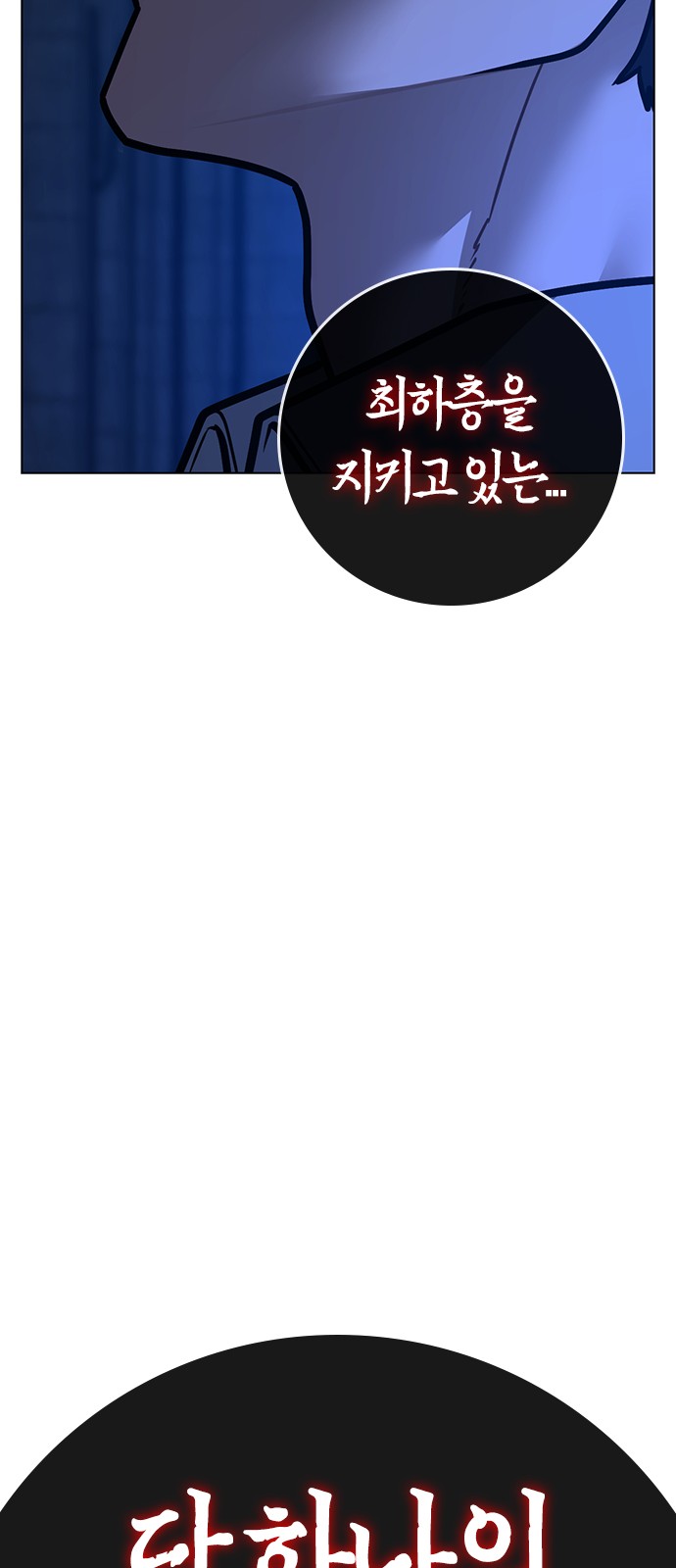 115 페이지