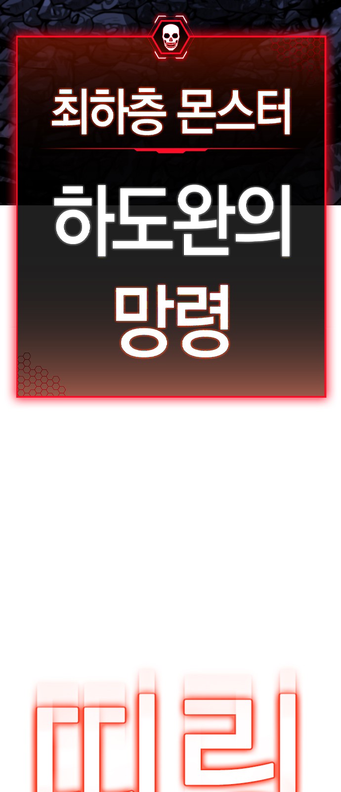 122 페이지