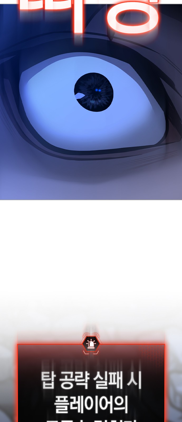 123 페이지