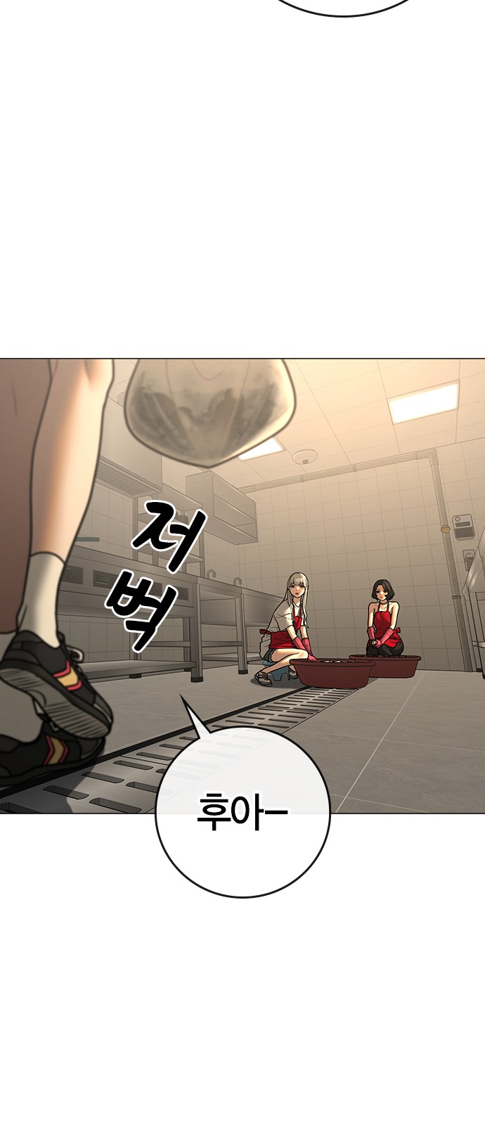 64 페이지