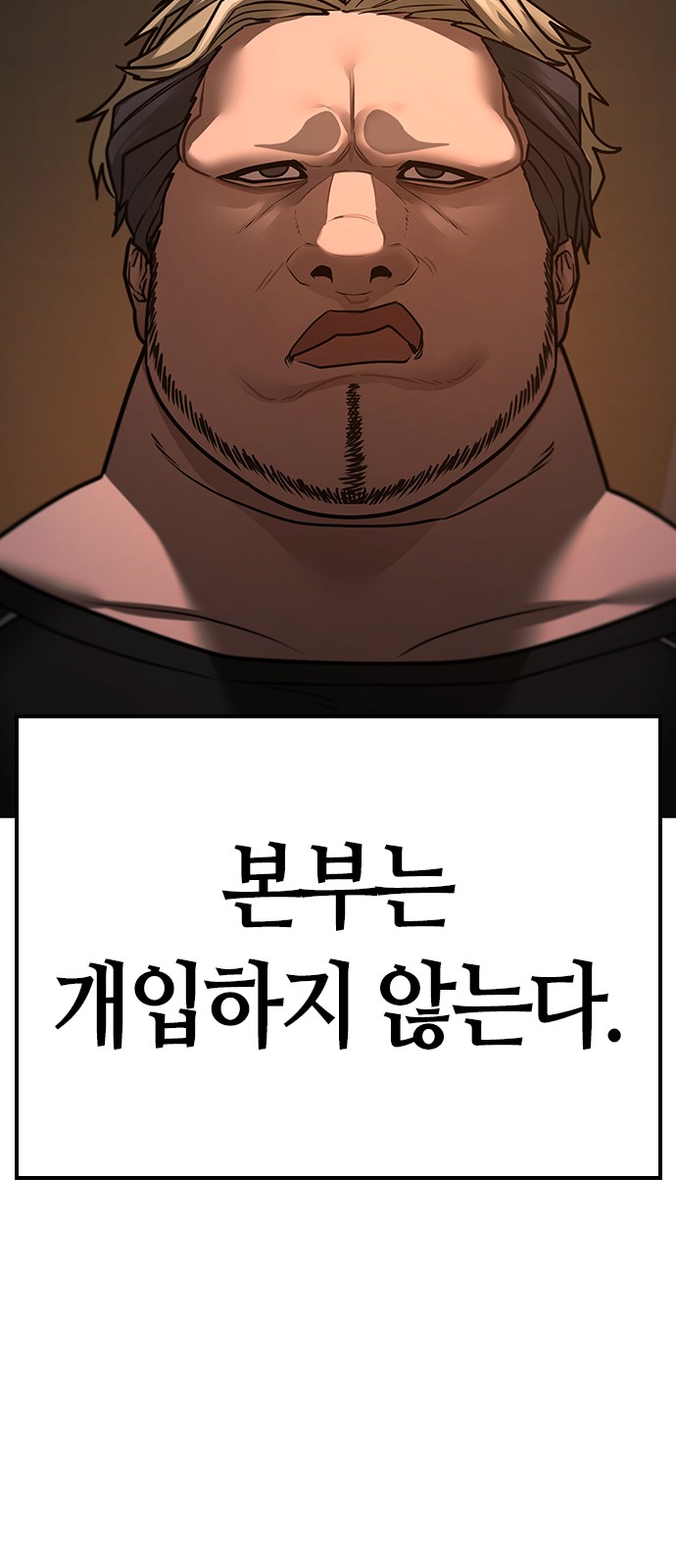 114 페이지