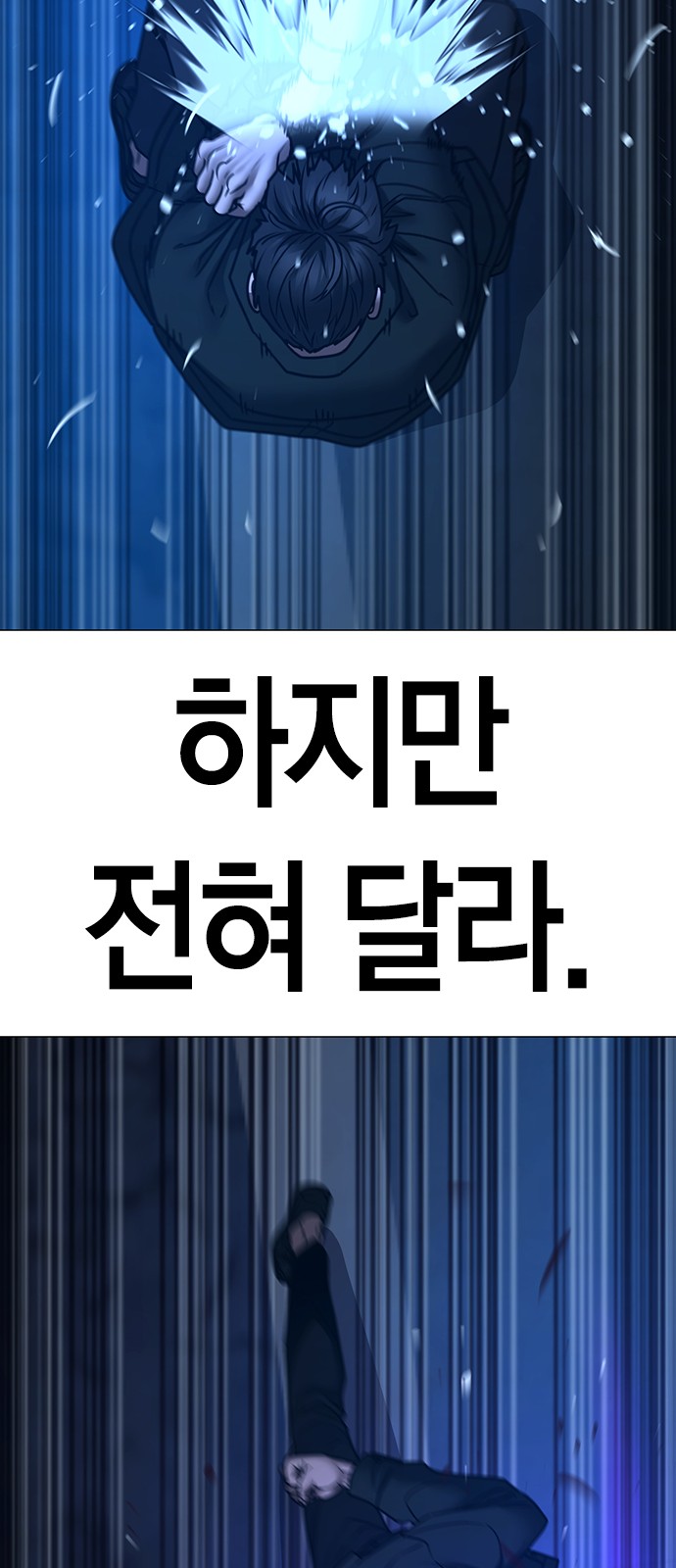 57 페이지