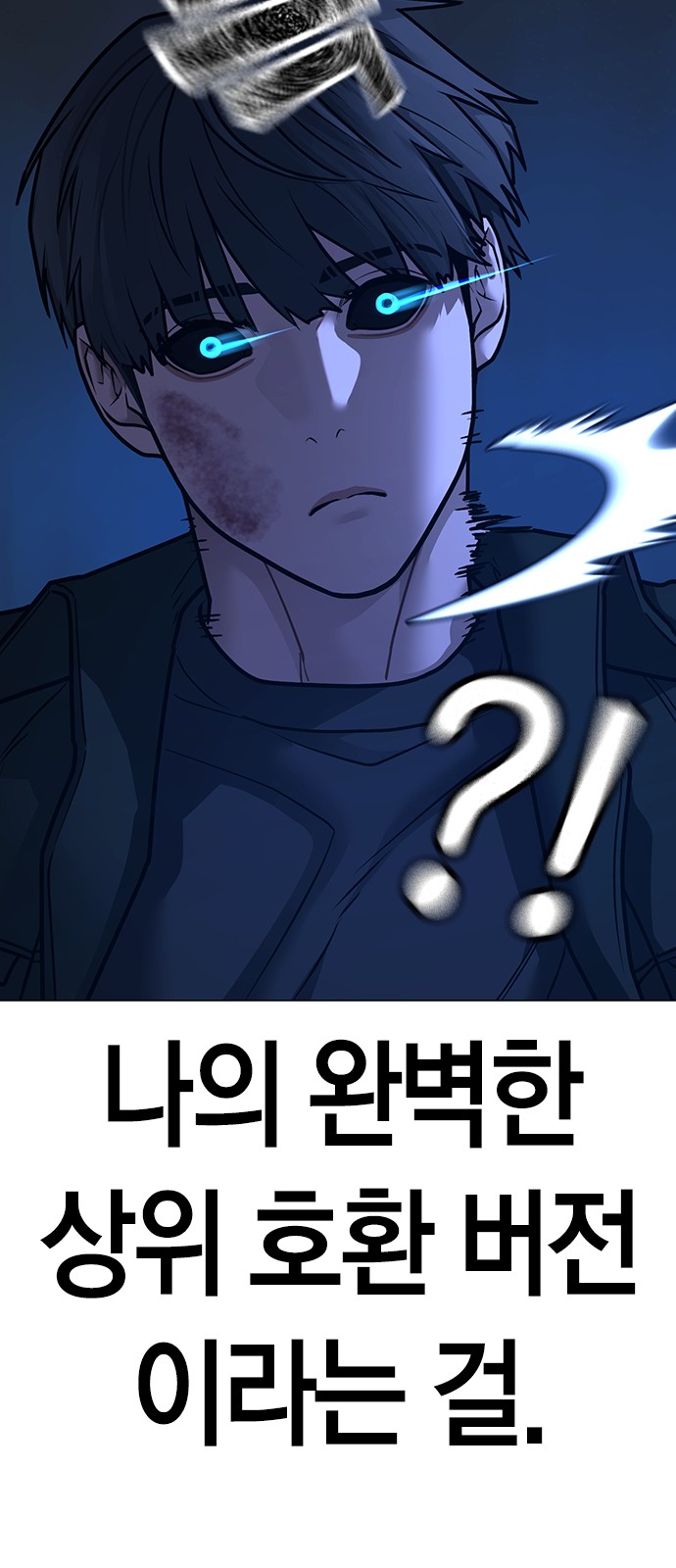 70 페이지