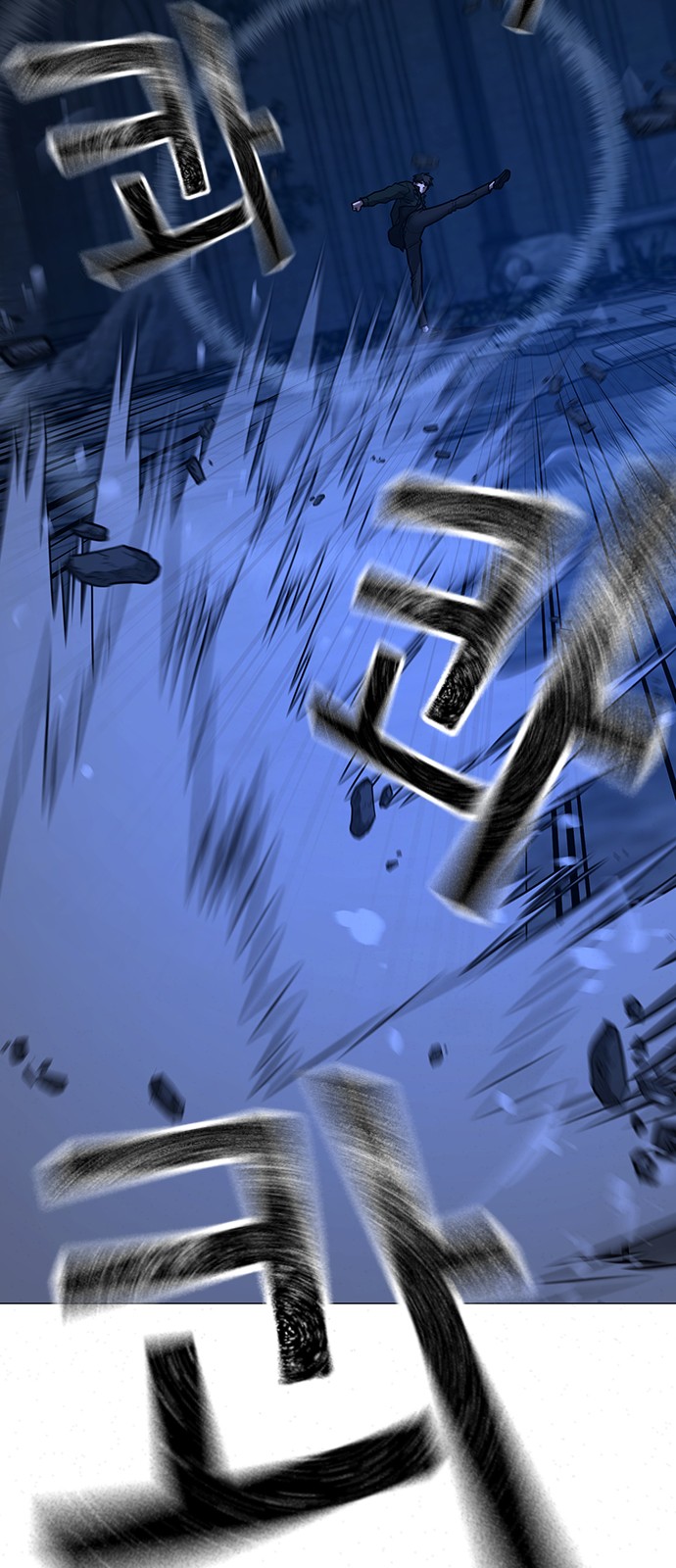 75 페이지