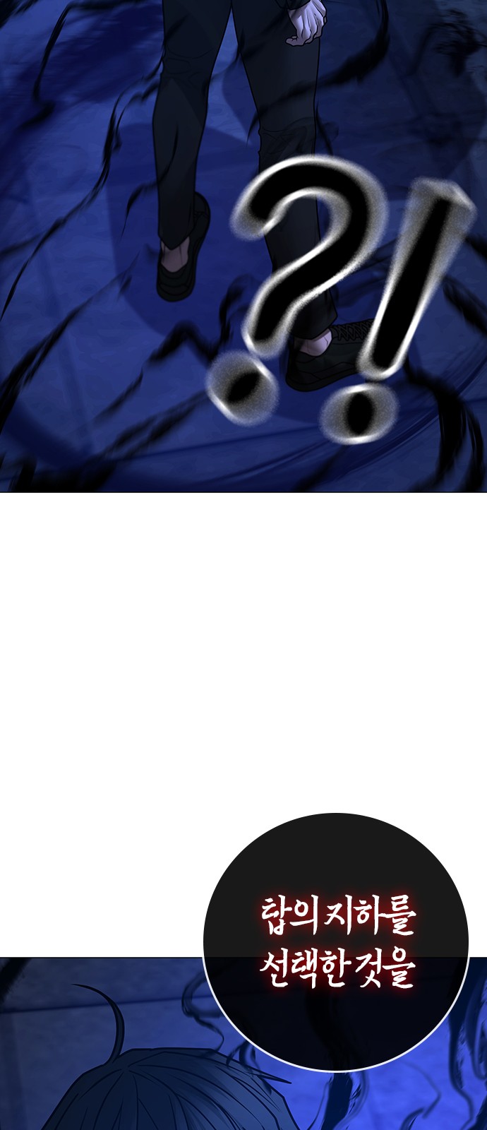 85 페이지