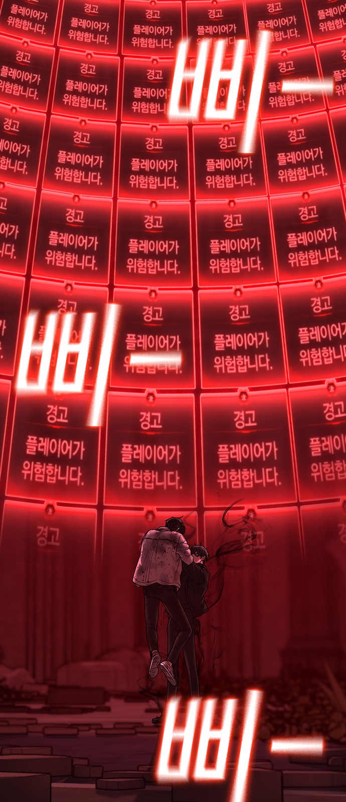 90 페이지