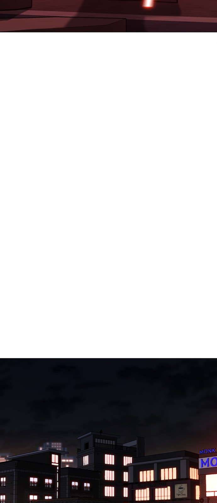 91 페이지