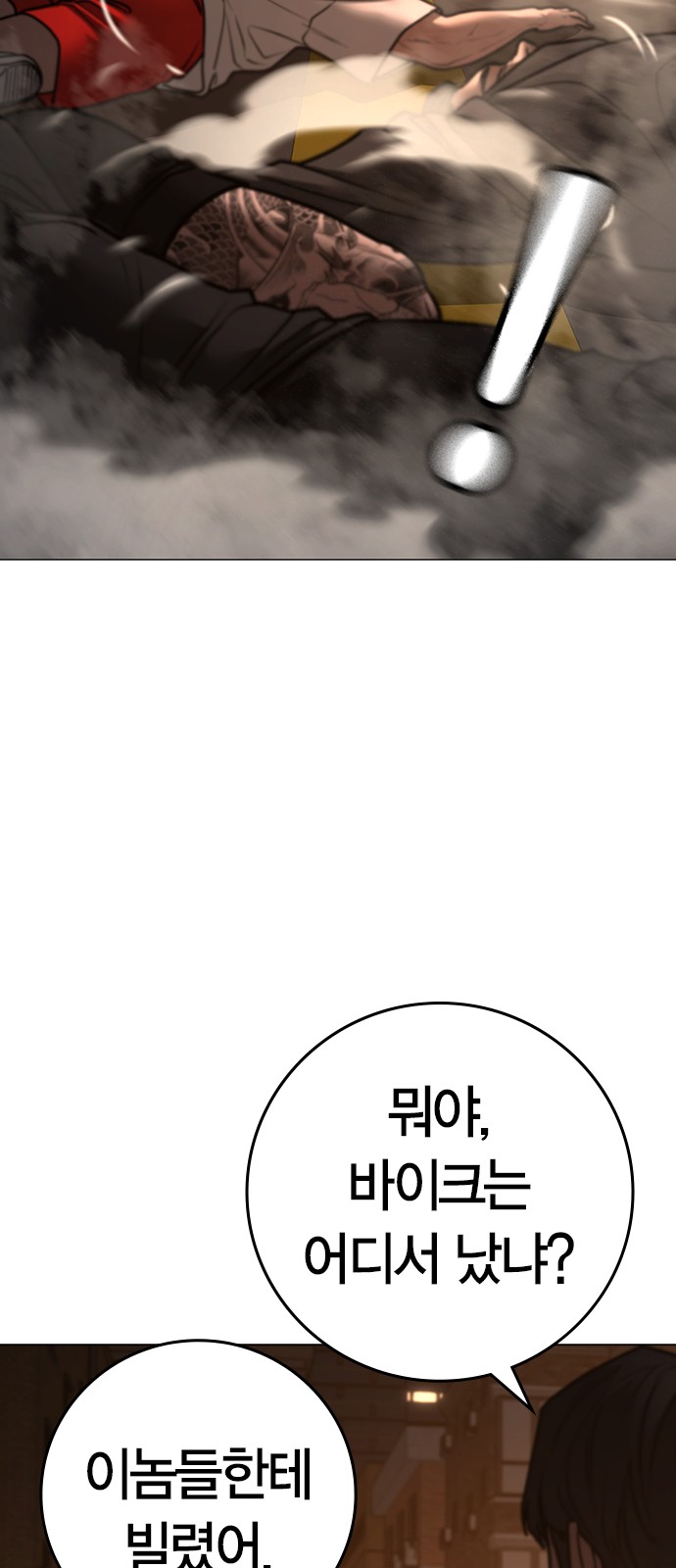 122 페이지