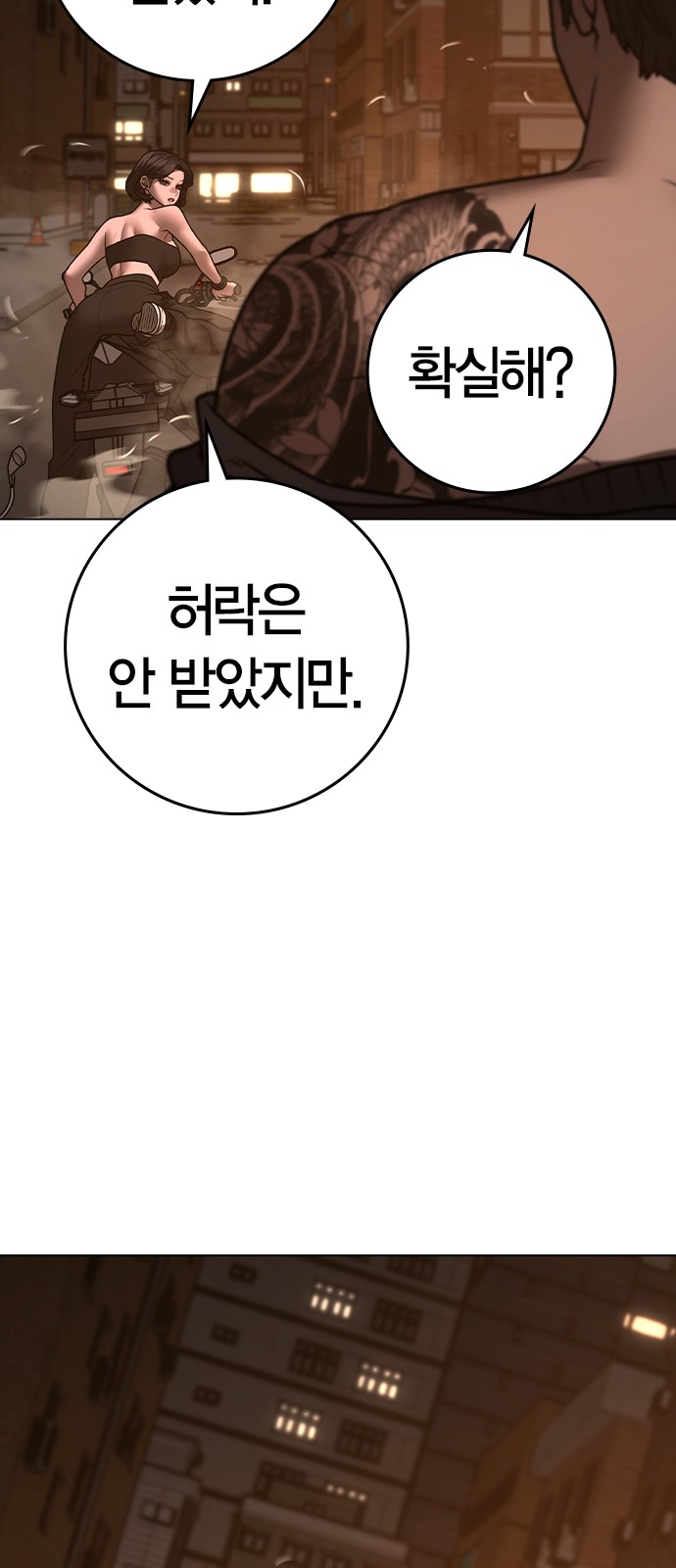 123 페이지