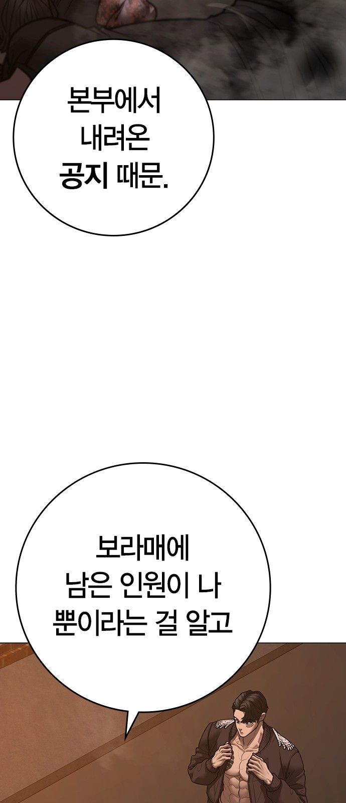 125 페이지
