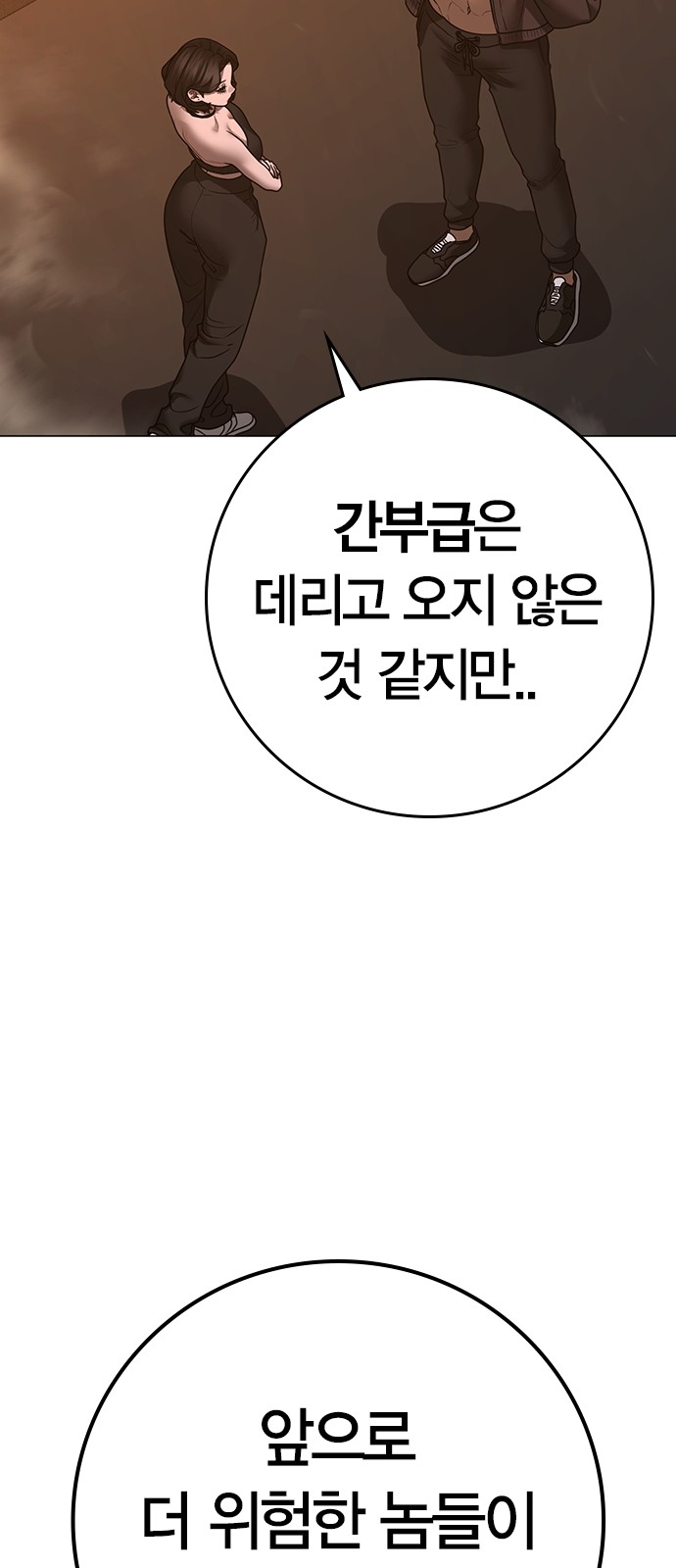 126 페이지