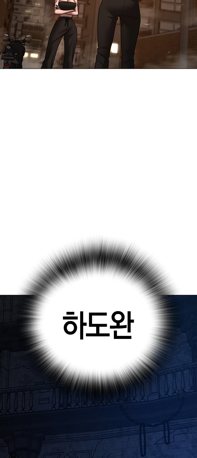 130 페이지