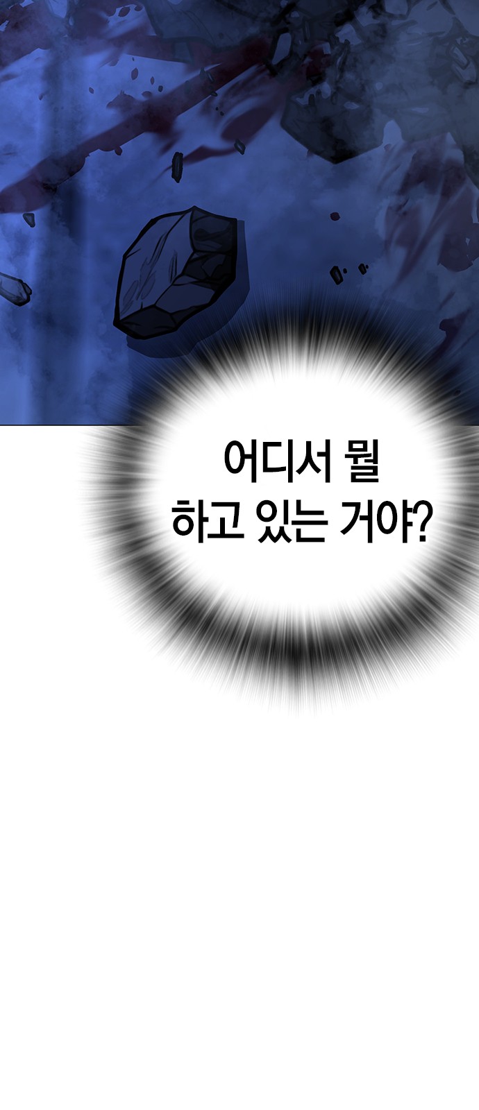 132 페이지