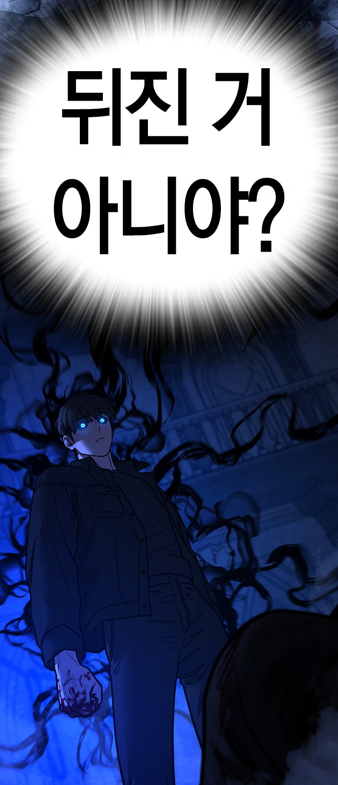 134 페이지