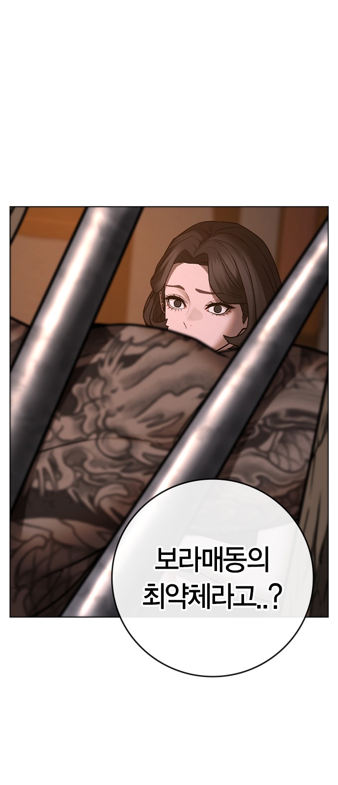 37 페이지