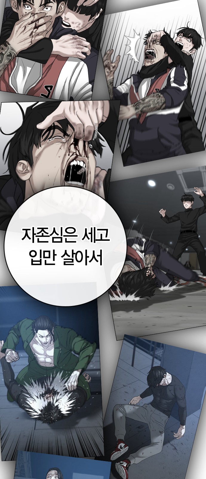 40 페이지