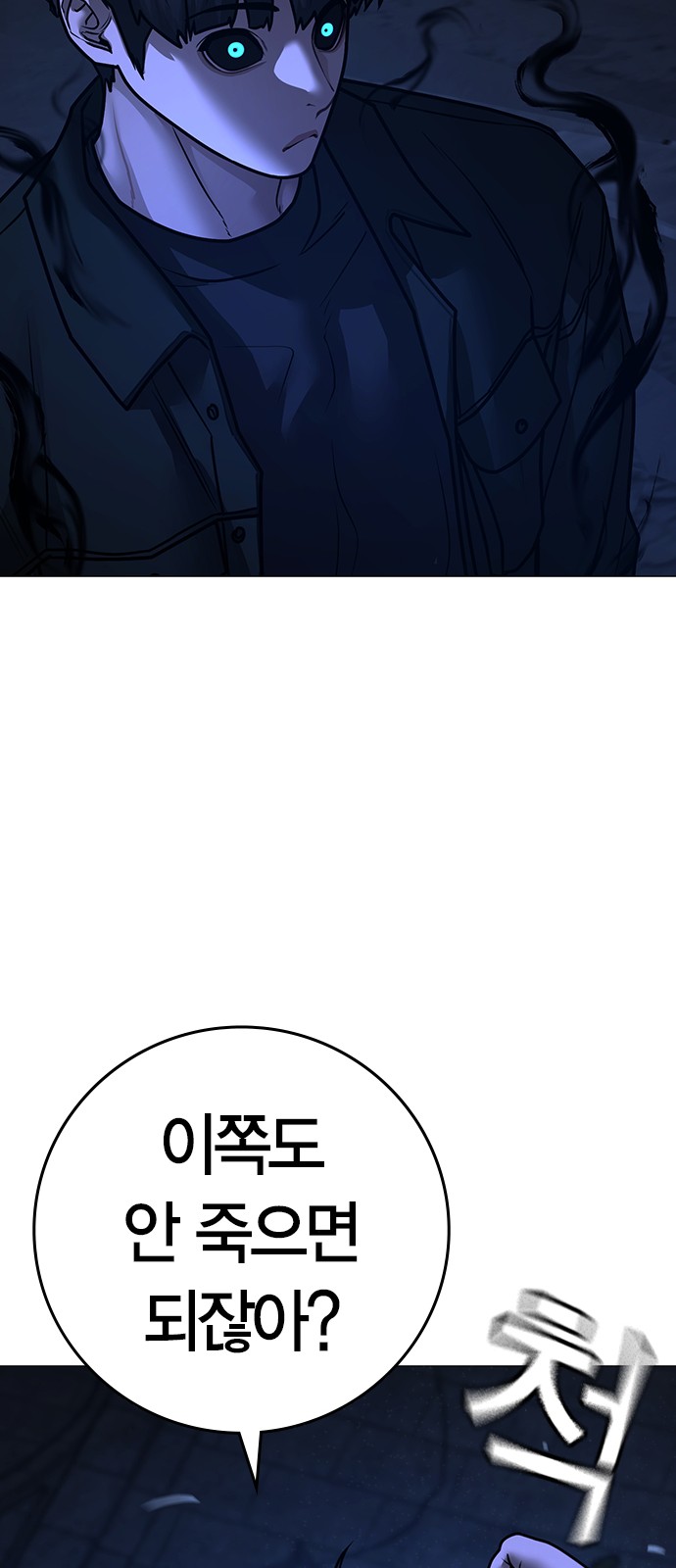 115 페이지