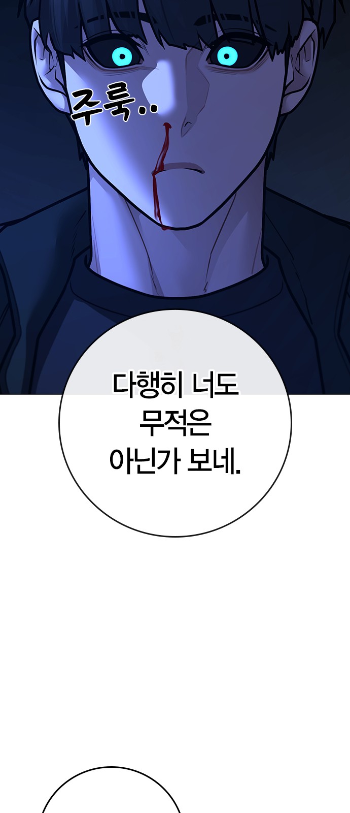 117 페이지