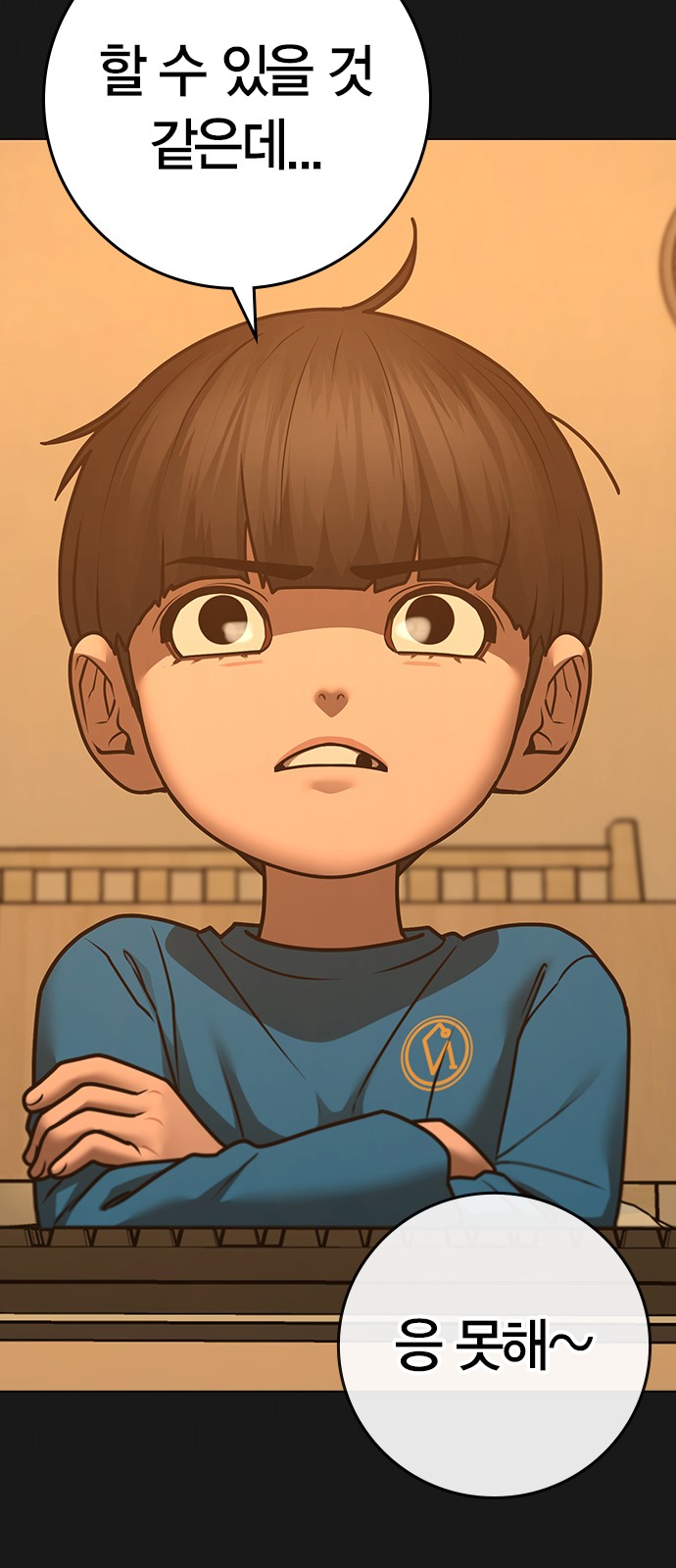 15 페이지