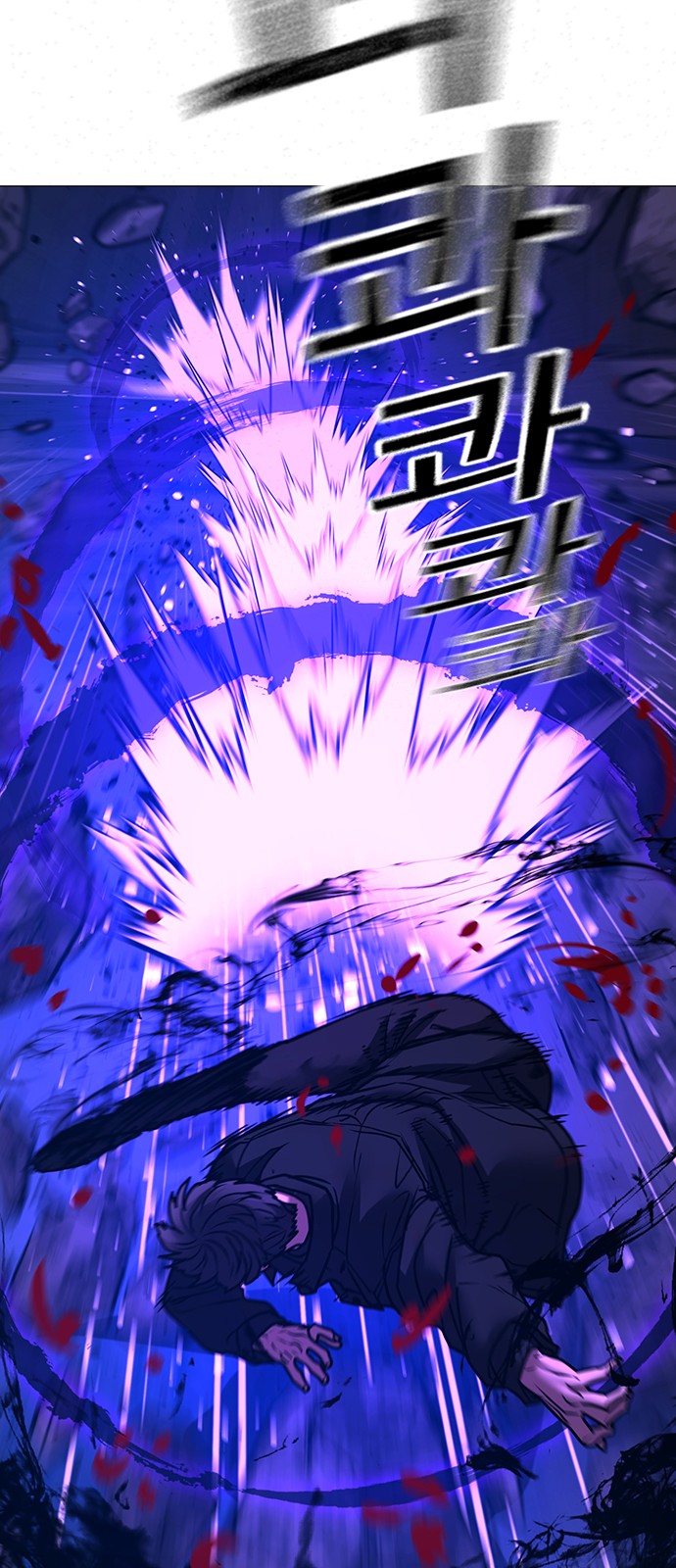 32 페이지