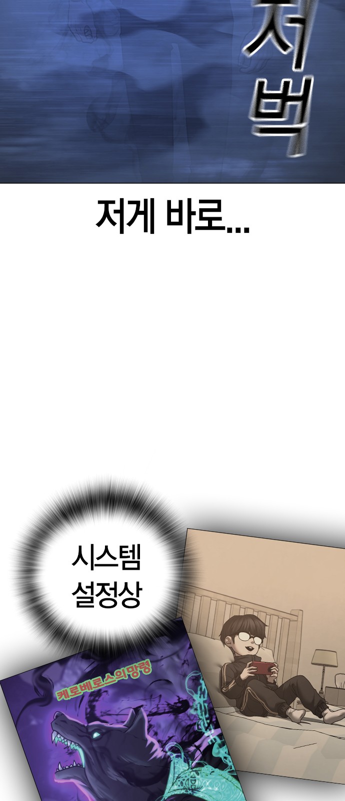 56 페이지