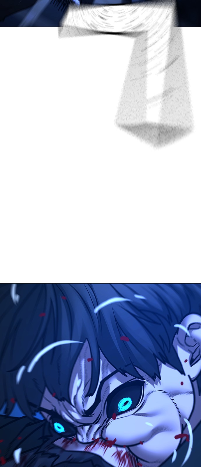 76 페이지