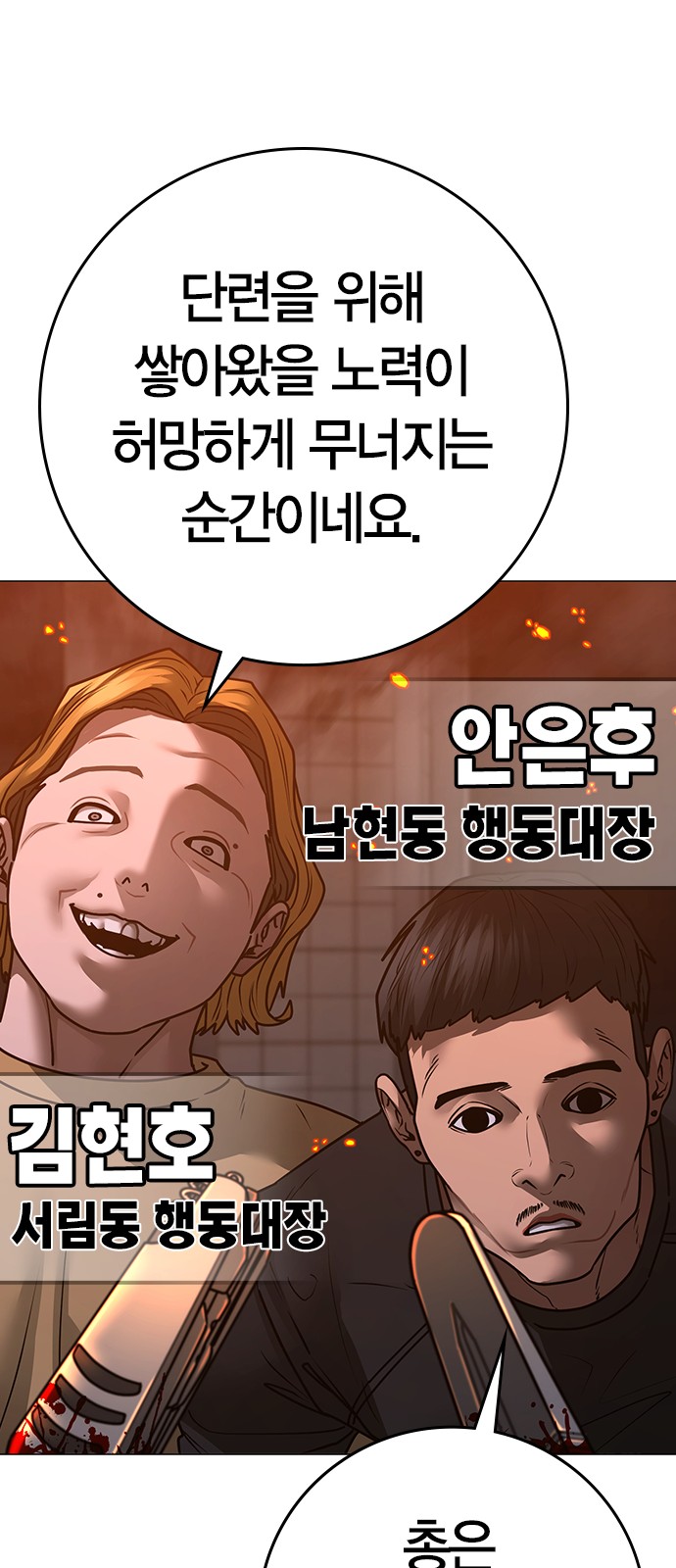 115 페이지