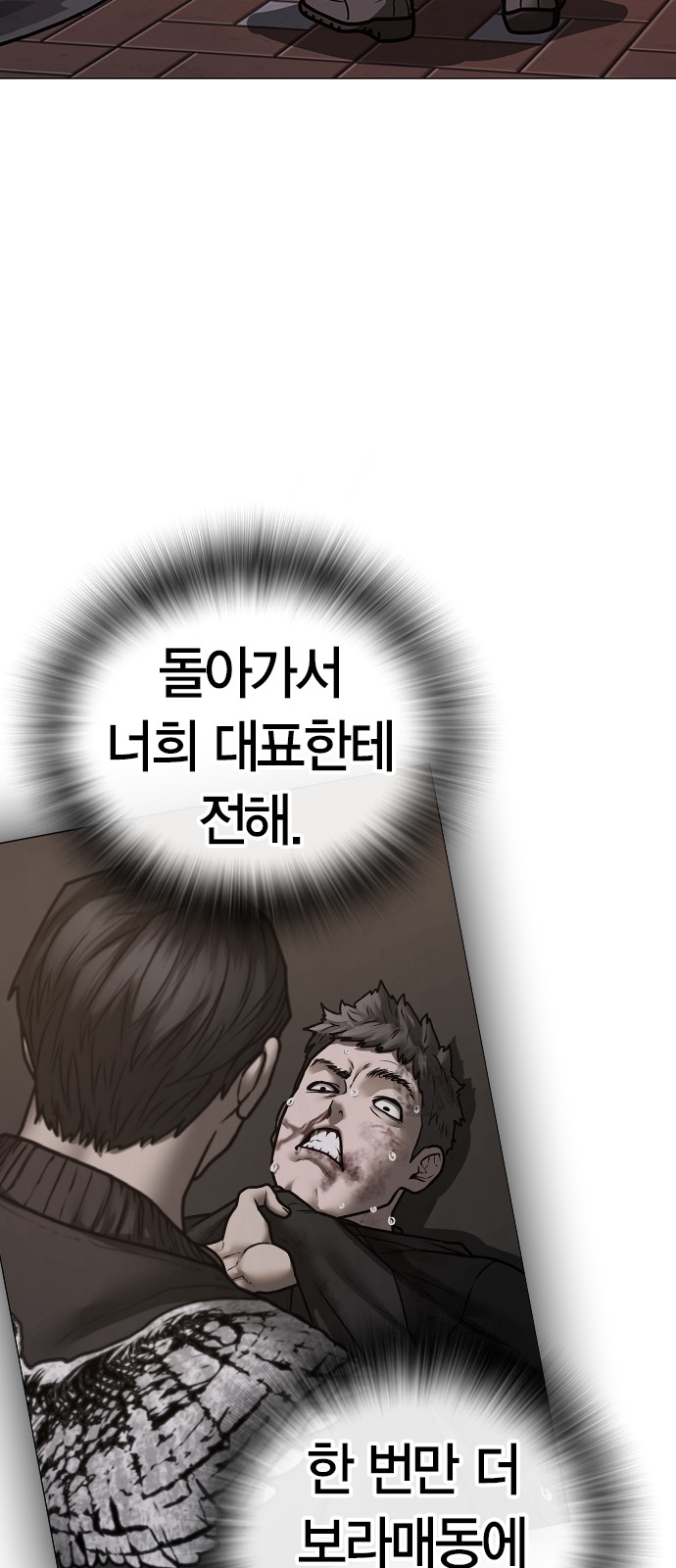 123 페이지