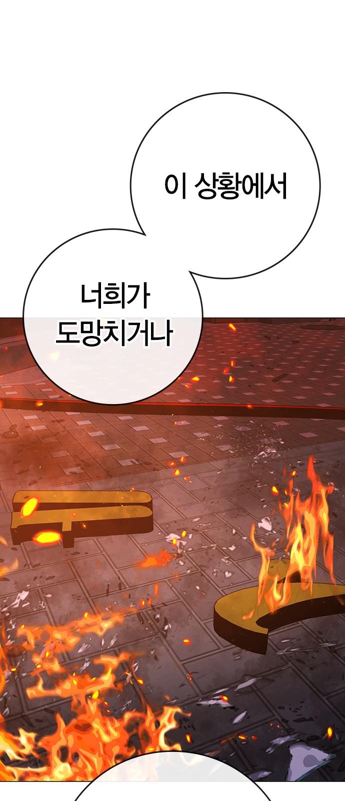 126 페이지