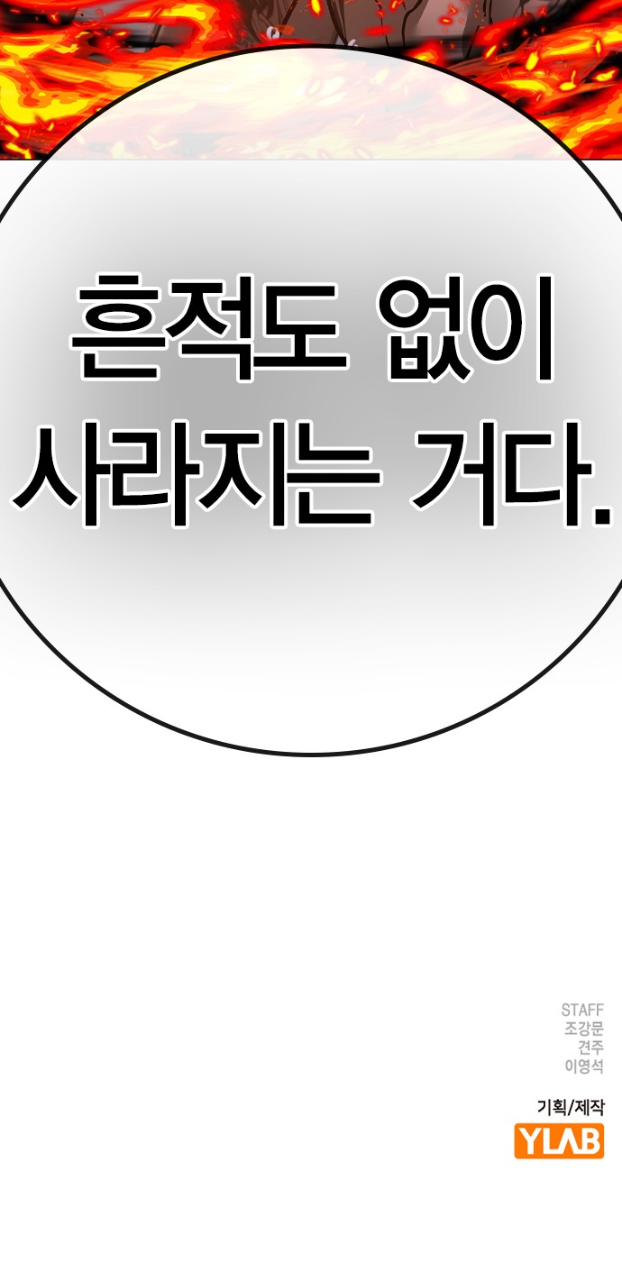130 페이지