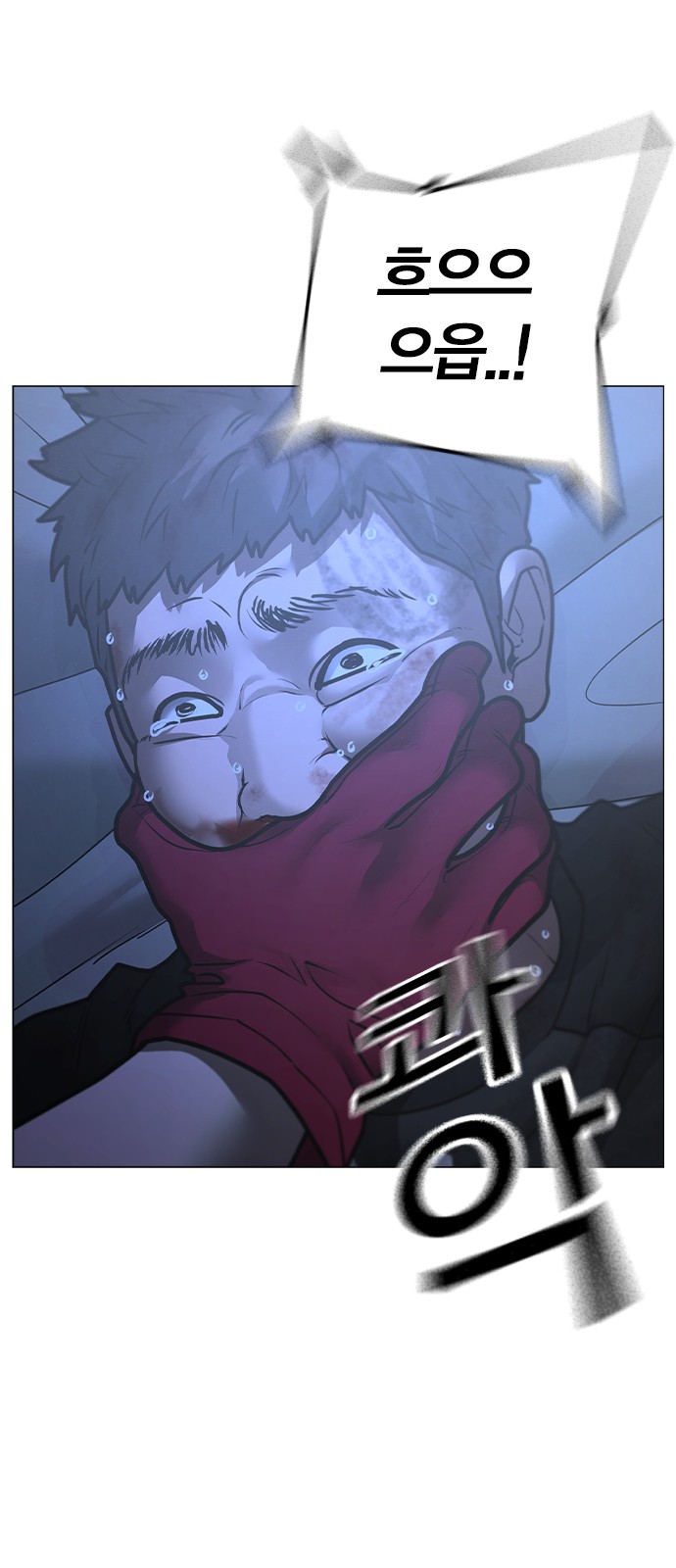 33 페이지
