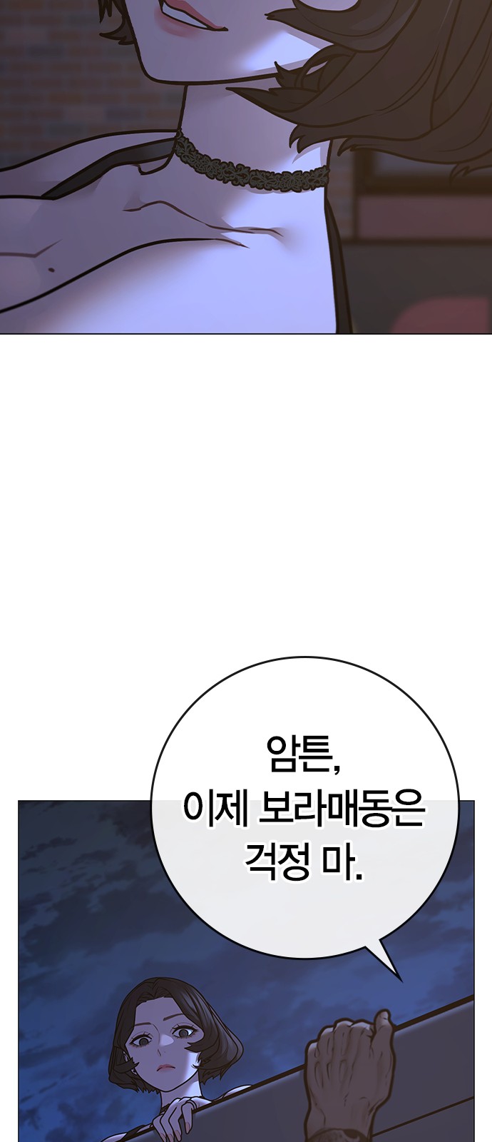 57 페이지