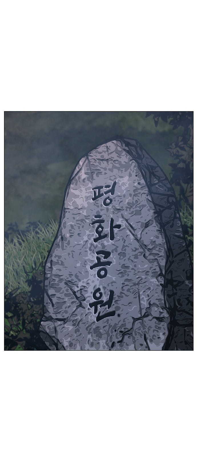 63 페이지